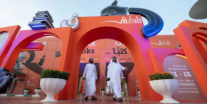 Sharjah International Book Fair 2025