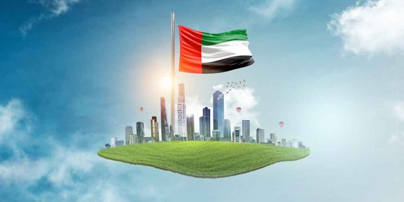 World Environment Day Awareness Campaign 2025